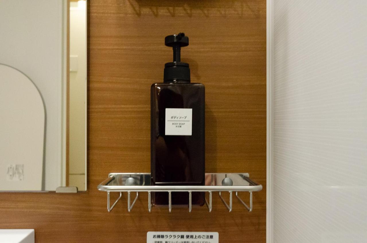 箱館宿 観月-Mizuki-伝統的建築物の宿-最大8名宿泊可能 Hakodate Dış mekan fotoğraf
