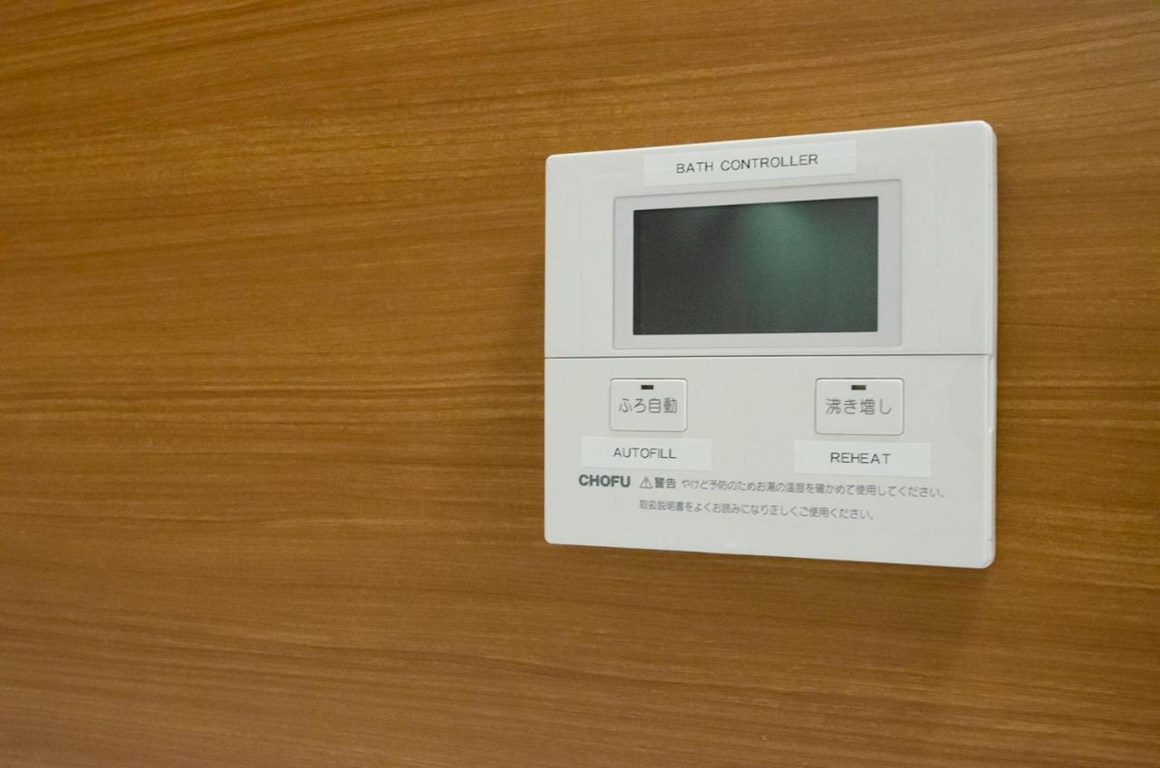 箱館宿 観月-Mizuki-伝統的建築物の宿-最大8名宿泊可能 Hakodate Dış mekan fotoğraf